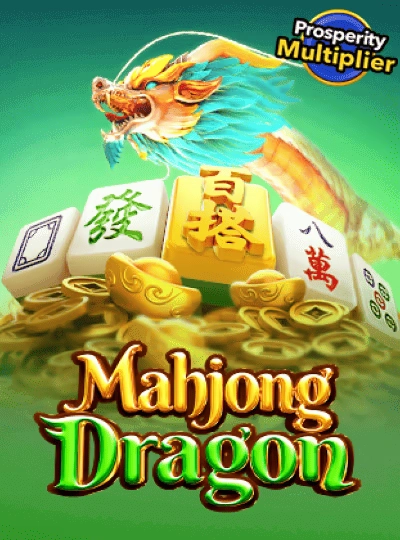 Megaways slots game cover